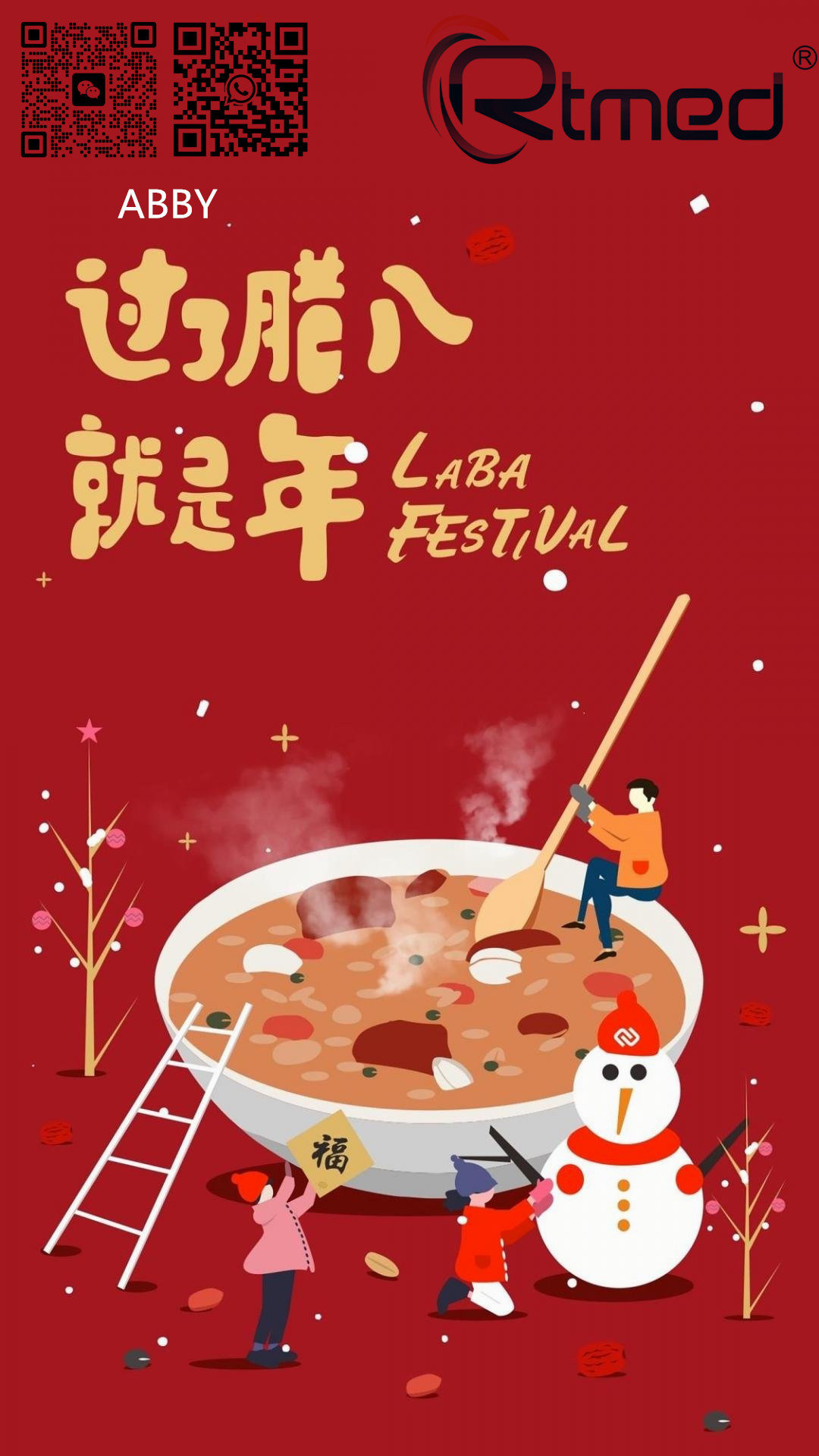 IF LABA FESTIVAL COMES, CAN CHINESE NEW YEAR BE FAR BEHIND?