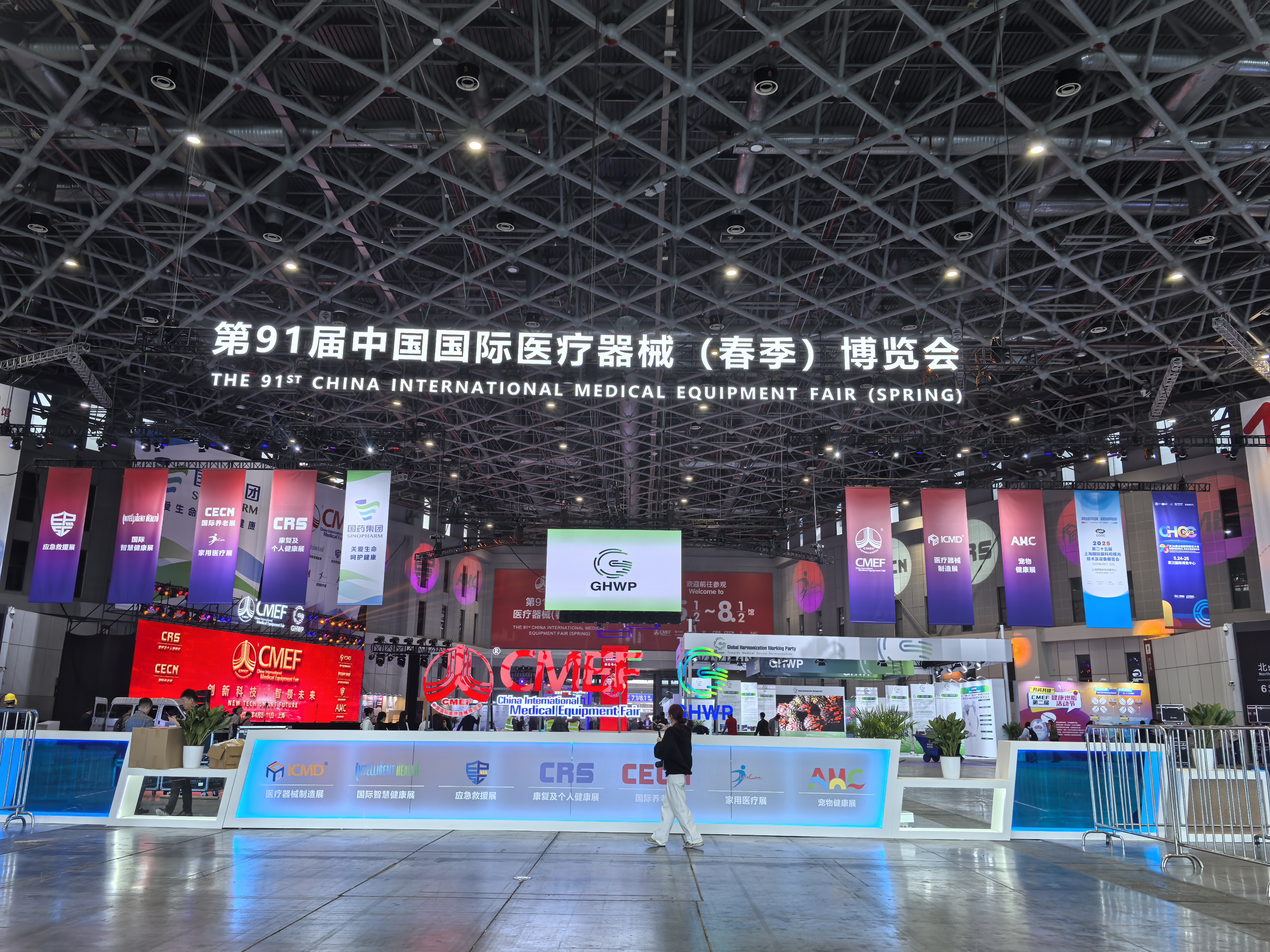 MEET NINGBO RITOMED AT SHANGHAI CMEF